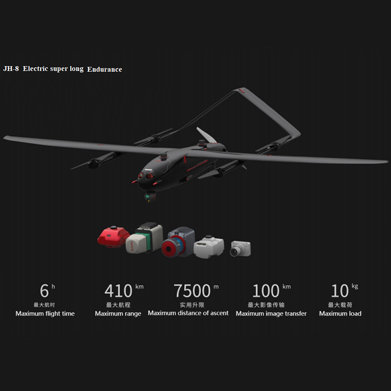 Jh-8se long endurance evtol uav wing electric uav