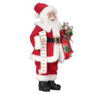 T24-s116 32 * 20 * 45cm