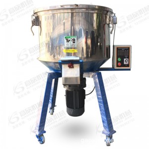 Machine de mélange de couleurs verticales