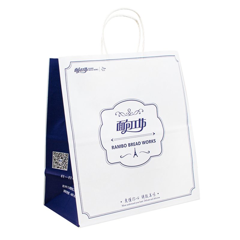 Sac en papiernoir blanc avec logo, sacs en papier kraft brun recyclé avec poignée, sac à provisions en papier kraft personnalisé avec votre propre logo