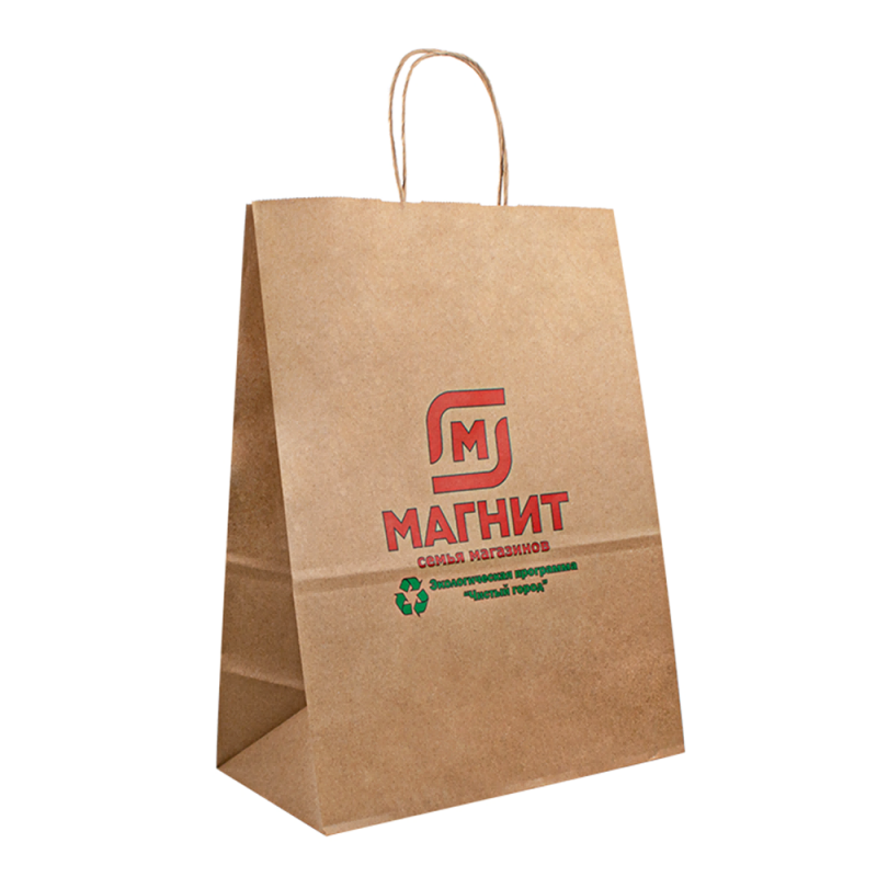 Sac en papier brun Kraft recyclable avec manche de corde votre sac de papier à achat de poignée plate Kraft