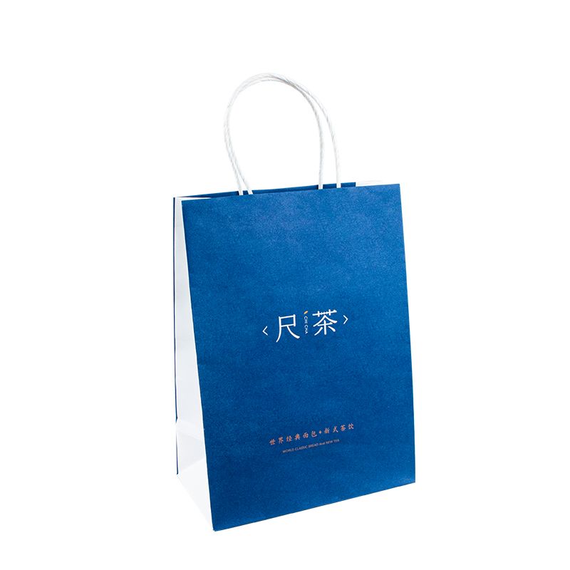Imprimé personnalisé votre propre logo pour le restaurant Ratering Food Takeaway Togo Emballage Kraft Brown Paper Sac avec poignées