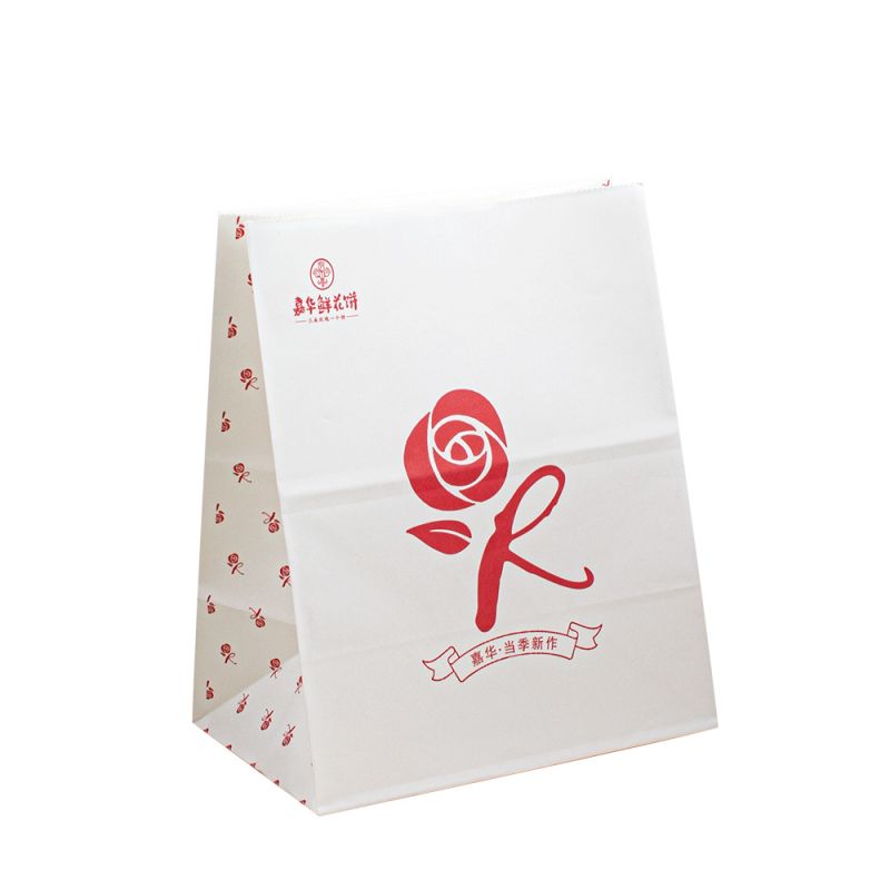 Logo Mini Paper Party Sacs