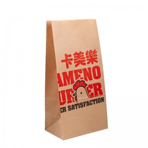 BOLSAS PAPE BACK BACS SAG KRAFT SACTURS DE PACLE BOLSAS CUSTO