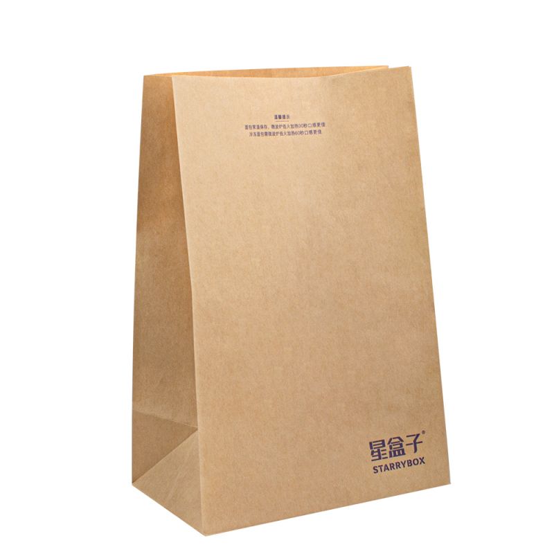 Sac d'emballage en papier kraft en relief