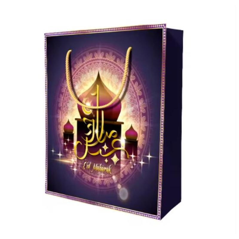 Design personnalisé réutilisable Eid Mubarak Ramanda Musline Islamic Festival Shopping Paper Paper Sacs avec des poignées avec des poignées