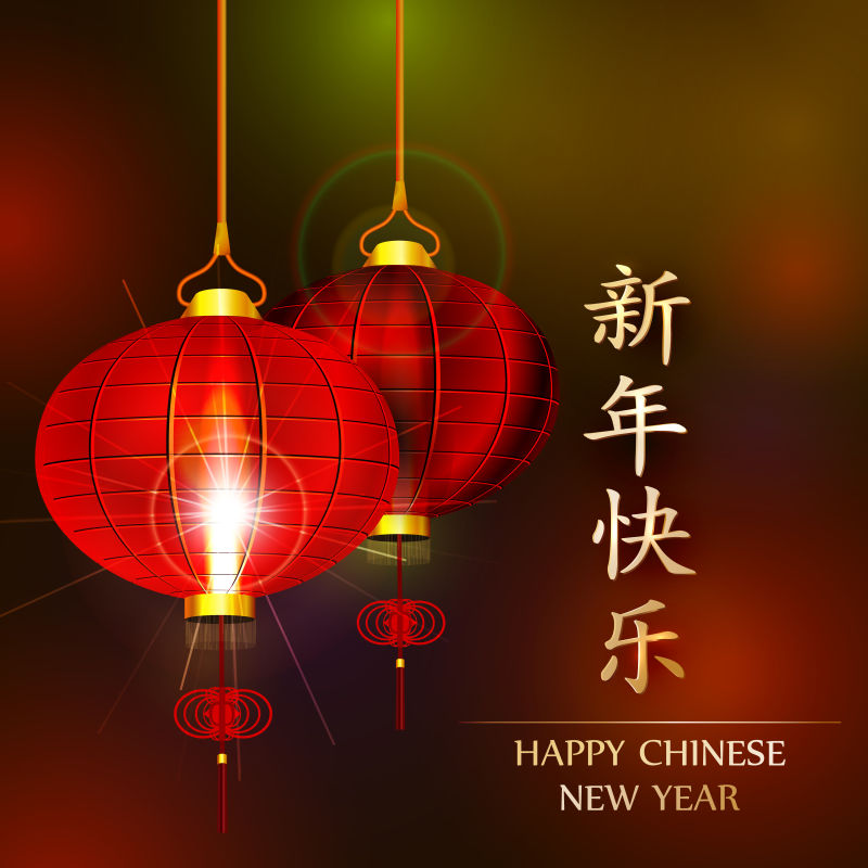 Happy Chinese Lunar Nouvel An: Gratitude et souhaits de Baifeng Crafts Co., Ltd