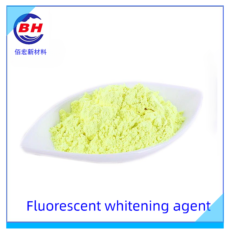 Agent de blanchiment fluorescent BH860