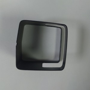 Le couvercle supérieur