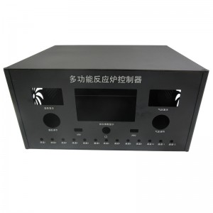 Châssis en tôle en alliage en aluminium