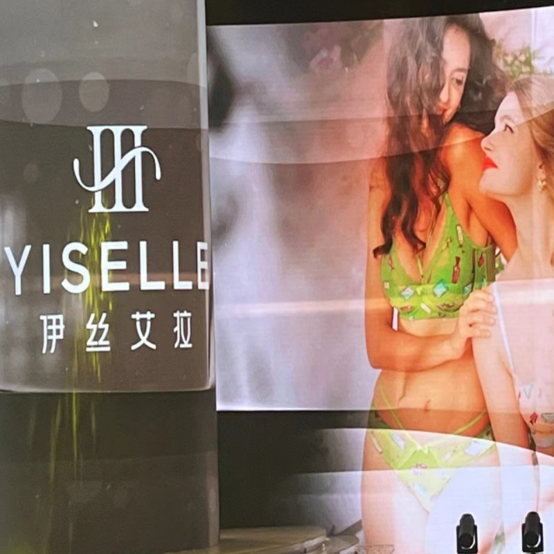 Assistez à Shenzhen Sous -wear Fair --- Yiselle Show