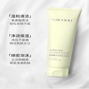 Nettoyant d\'acides aminés