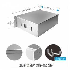 1U 2U 3U 4U 5U Rackmount Industrial Enclosures Full Aluminium Contrôle de commande d\'ordinateur Cas de serveurs vides Châssis en aluminium