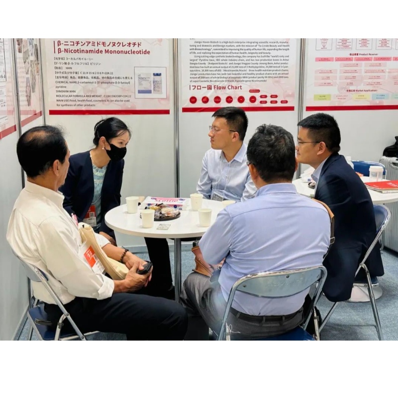 Haven NMM sur Tokyo International Food Additives and Ingrédients Expo (IFIA/hfe Japan)