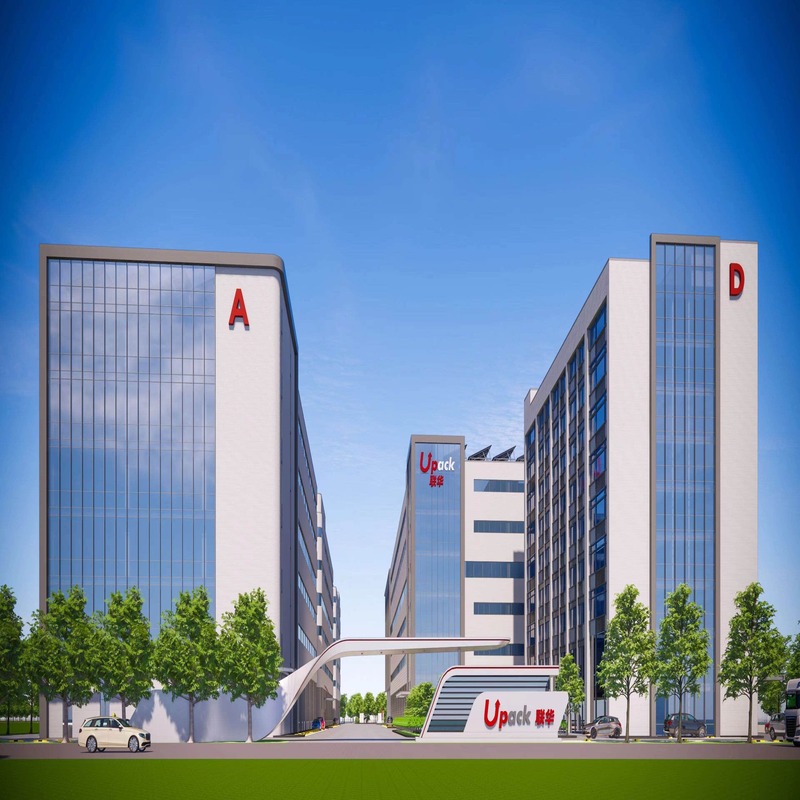 Notrenouveau parc industriel est prévu pour l\'achèvement de la fin de l\'année