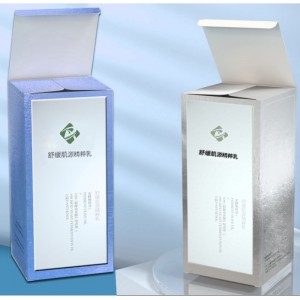 Boîte d\'emballage de lait Essence