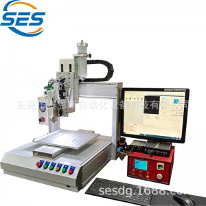 Machine de distribution automatique visuelle de bureau