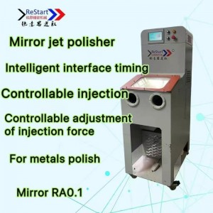 Équipement de polissage et d\'ébavurage à flux abrasif