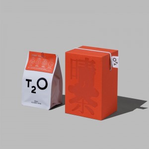 Sac-cadeau en papier luxe vibrant