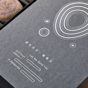 Feuille de luxe-Boîte-cadeau Kraft estampillée