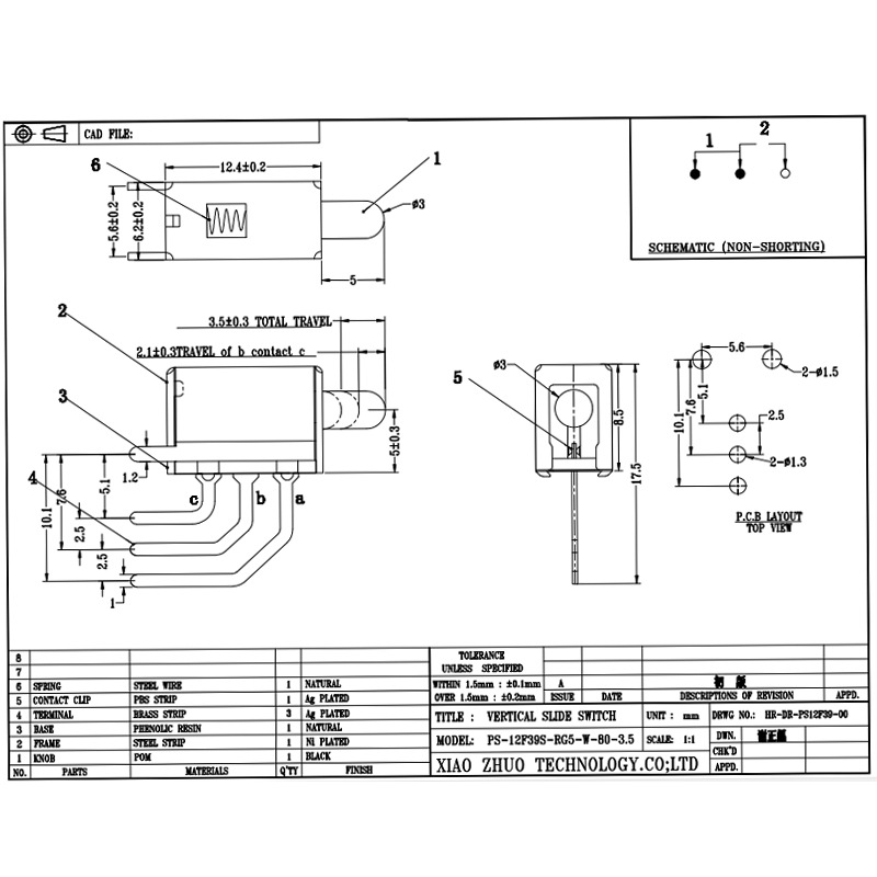 Interrupteur poussoir PS12F39S Un interrupteur de touche directe réinitialisée est installé du côté de l'éclairage et un moi-L'interrupteur de verrouillage est inséré du côté apparent des appareils électroménagers