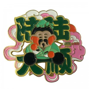 Aimant au réfrigérateur