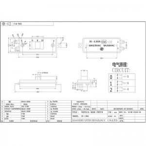 Interrupteur à glissière SS1305, sèche-cheveux, couverture électrique, commutateur électrique de voiture, commutateurs deniveau de courant élevé interrupteur de glissière