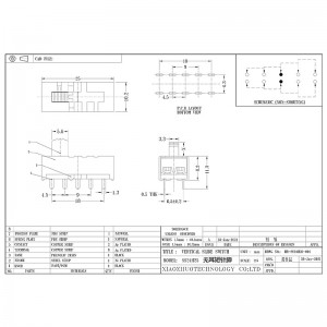 Interrupteur à glissière SS24H25 sans oreilles, épingles courtes, traction verticale, interrupteur audio à courant élevé, interrupteur électronique pour les appareils électroménagers