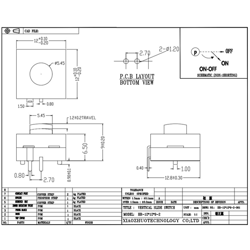 Push Switch HR12*12*9-2, commutateur de lampe de poche, led deux-Épingler l'alimentation et l'éteinte, bouton Réinitialiser le micro interrupteur