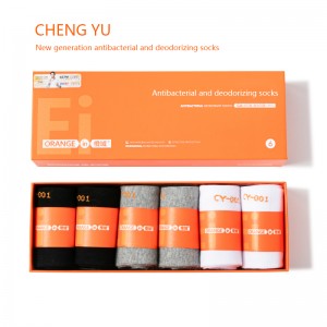 Milieu-chaussettes de veau