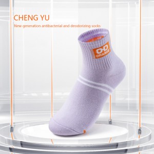 Four saisons Femmes Mid-chaussettes de veau