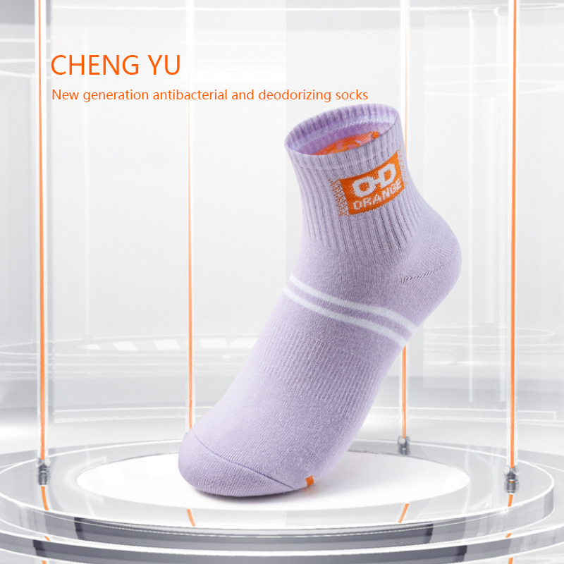 Four saisons Femmes Mid-chaussettes de veau