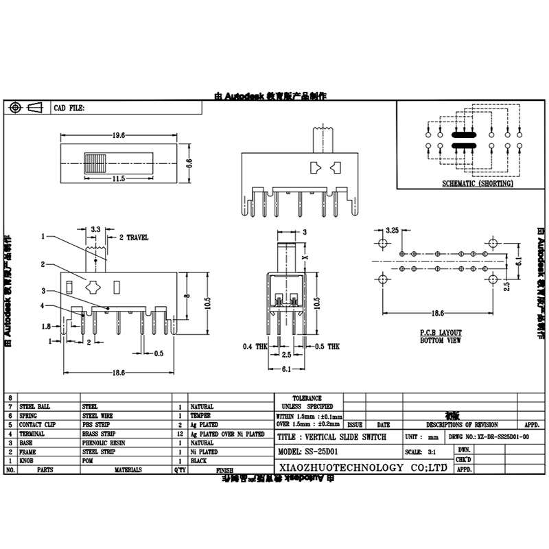 Interrupteur à glissière SS25D01 Double-Rangée 12-Interrupteur de glissement à broches Micro Interrupteur de diapositive micro verticale