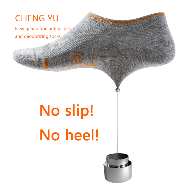 Four saisons hommes chaussettes invisibles