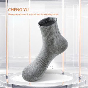 Four saisons hommes au milieu-chaussettes de veau