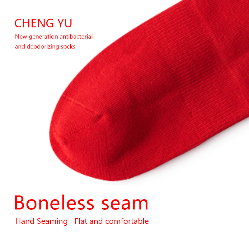 Chaussettes chanceuses