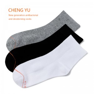 Printemps et été unisexe moyen-chaussettes de veau