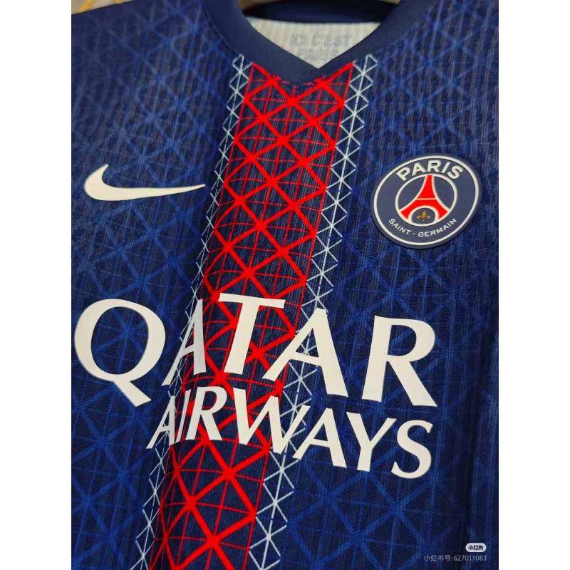25-26 Paris Saint-Maillot de saison Germain