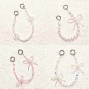 Chaîne téléphonique