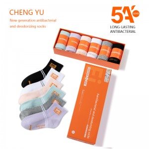 Chaussettes pour femmes de quatre saisons