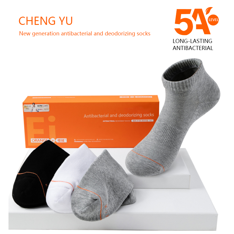 Chaussettes courtes unisexes du printemps et d'été