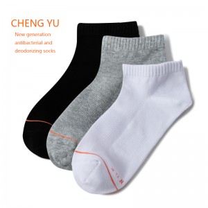 Chaussettes courtes unisexes du printemps et d\'été