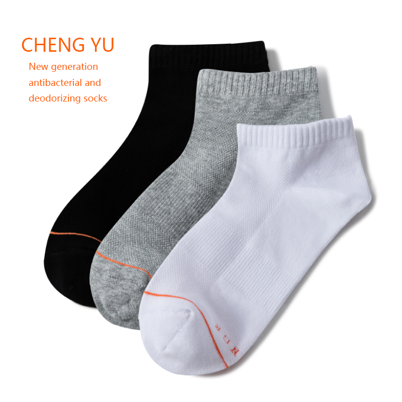 Chaussettes courtes unisexes du printemps et d'été