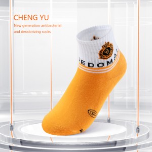 Chaussettes pour enfants de quatre saisons