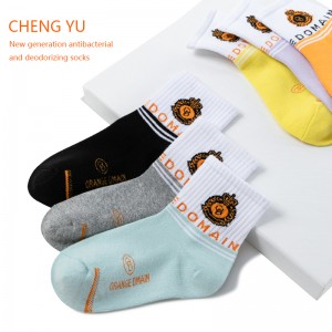 Chaussettes pour enfants de quatre saisons