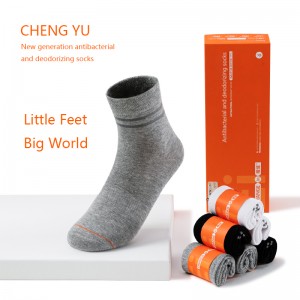 Chaussettes pour enfants