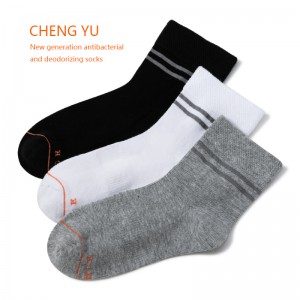 Chaussettes pour enfants