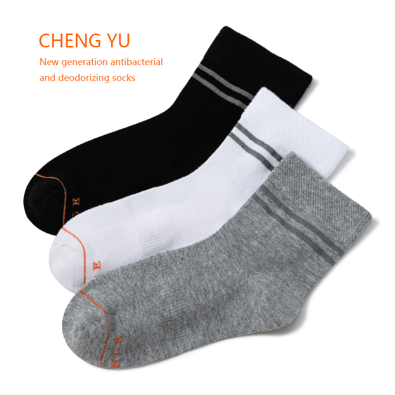Chaussettes pour enfants