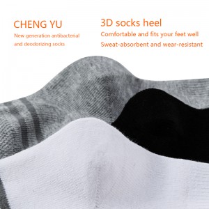 Chaussettes pour enfants