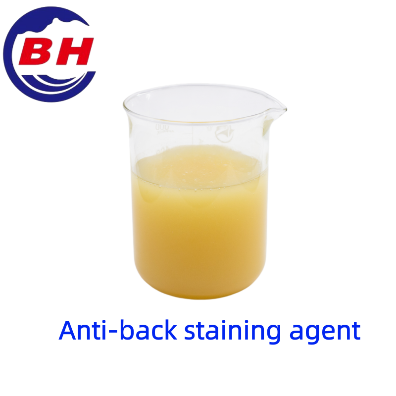 Anti-agent de coloration du dos H8508